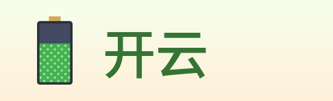 开云 Logo